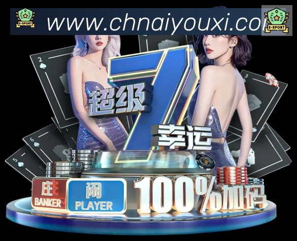 未来规划
